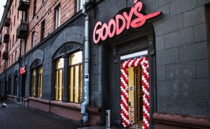 Goody&rsquo;s, throughout Greece
