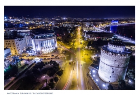 &Pi;&rho;ά&sigma;&iota;&nu;&eta; &omicron;&iota;&kappa;&omicron;&nu;&omicron;&mu;ί&alpha; &sigma;&tau;&eta; &Theta;&epsilon;&sigma;&sigma;&alpha;&lambda;&omicron;&nu;ί&kappa;&eta;